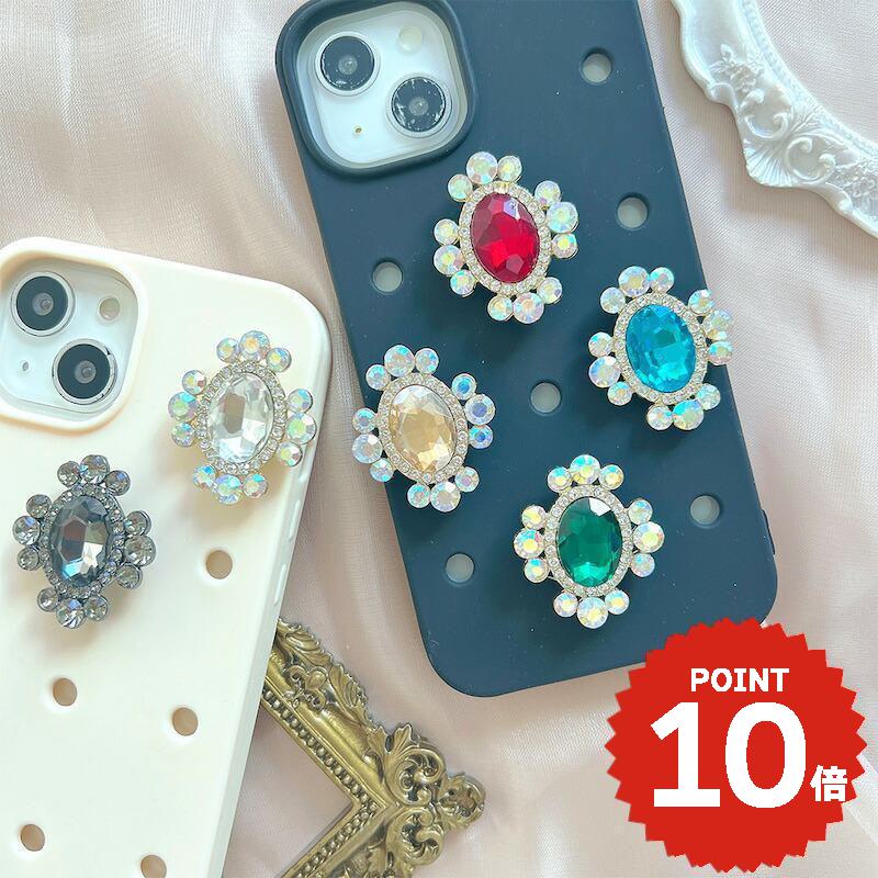 アクセサリー シューズ チャーム 飾り デコレーション ピン パーツ カスタム オリジナル かわいい おしゃれ 付け替え レディース 女性 キラキラ ビジュー