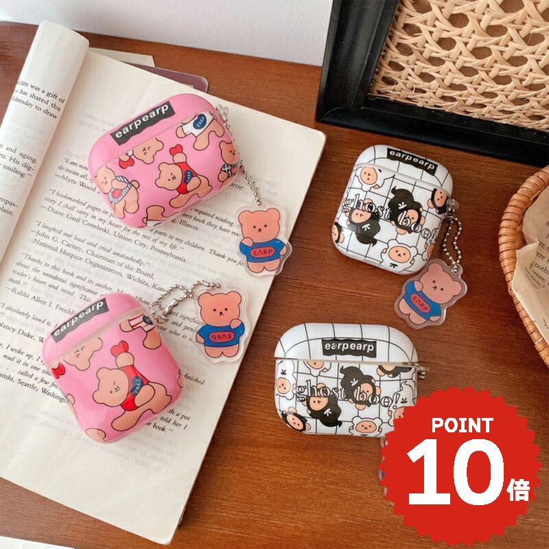 airpods ケース 韓国 airpods proケース おしゃれ 第2世代 ケース カバー airpods 2 3 第3世代 第1世代 第2世代対応 クッキー ベアー くま クマ チャーム レディース