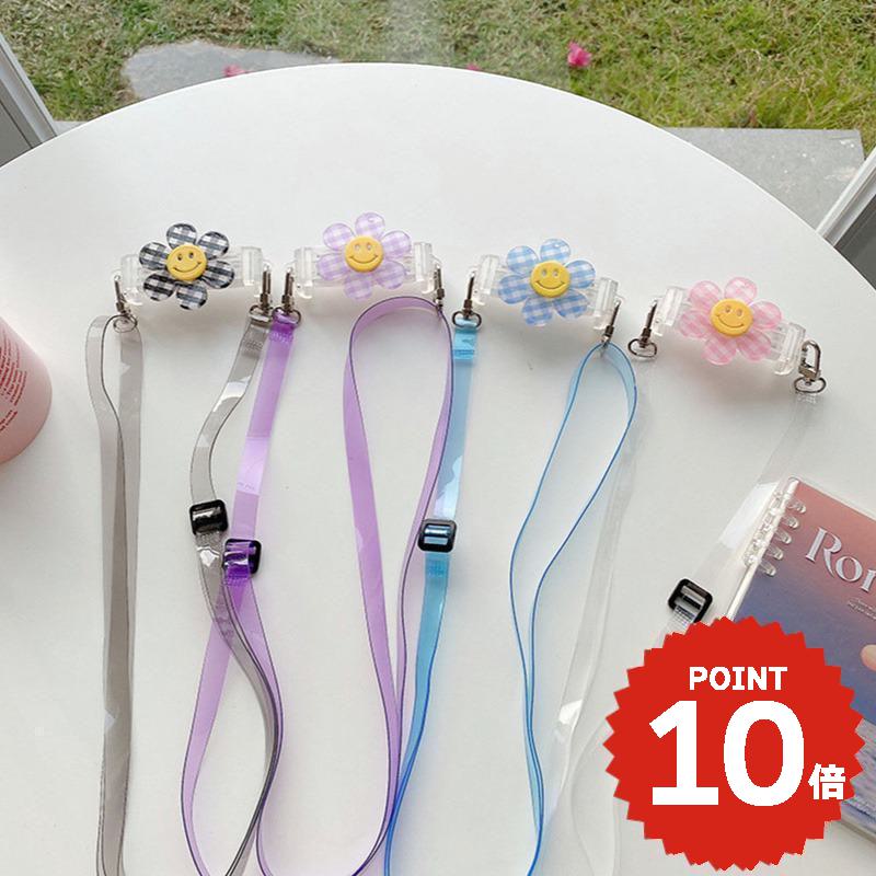 スマホショルダーストラップ 携帯ストラップ iPhone スマホ 韓国 スマイル フラワー 肩掛け カスタム 紛失防止 落下防止 付け替え かわいい おしゃれ レディース