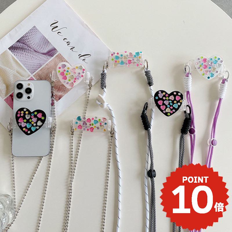 スマホショルダーストラップ 携帯ストラップ iPhone スマホ 韓国 ビジュー ハート 肩掛け カスタム 紛失防止 落下防止 付け替え かわいい おしゃれ レディース