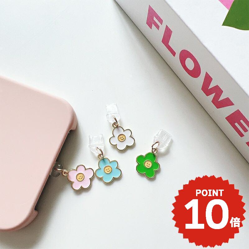 ダストプラグ コネクタ チャームアクセサリー 韓国 iPhoneケース スマホケース 携帯ケース AirPodsケース macbook カスタム かわいい おしゃれ 飾り スマイル 花