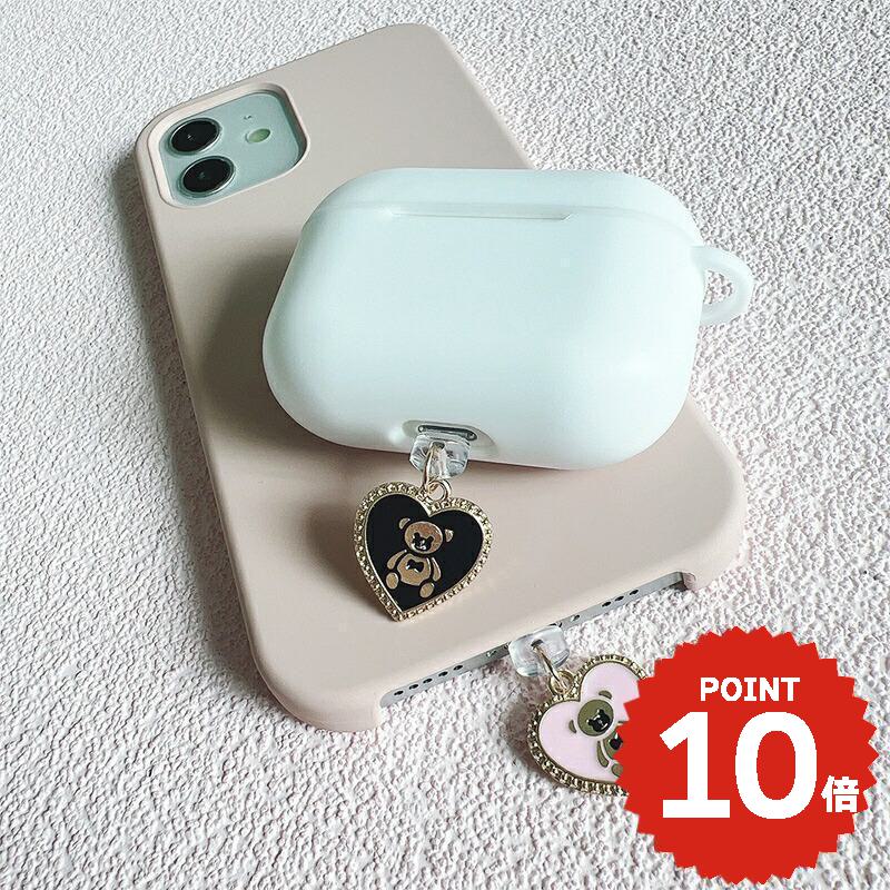ダストプラグ コネクタ チャームアクセサリー 韓国 iPhoneケース スマホケース 携帯ケース AirPodsケース macbook カスタム かわいい おしゃれ 飾り くま ハート