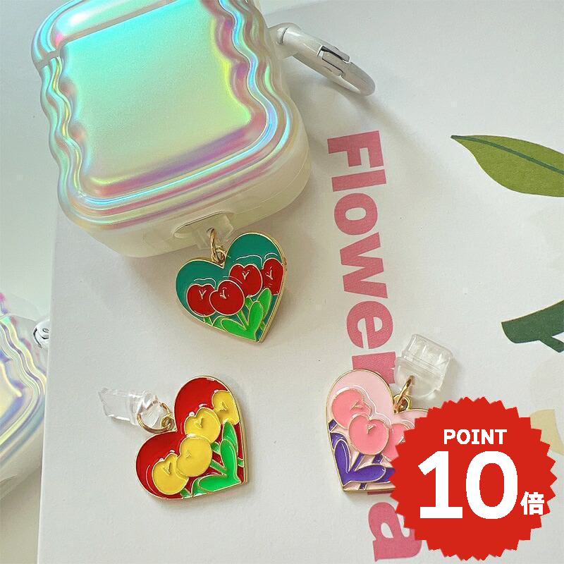 ダストプラグ コネクタ チャームアクセサリー 韓国 iPhoneケース スマホケース 携帯ケース AirPodsケース カスタム かわいい おしゃれ 飾り ハート チューリップ