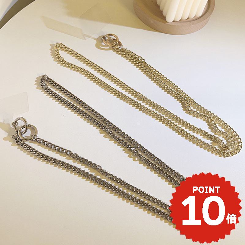 スマホショルダーストラップ 携帯ストラップ iPhone スマホ 韓国 シルバー ゴールド チェーン 肩掛け カスタム 紛失防止 落下防止 付け替え レディース メンズ