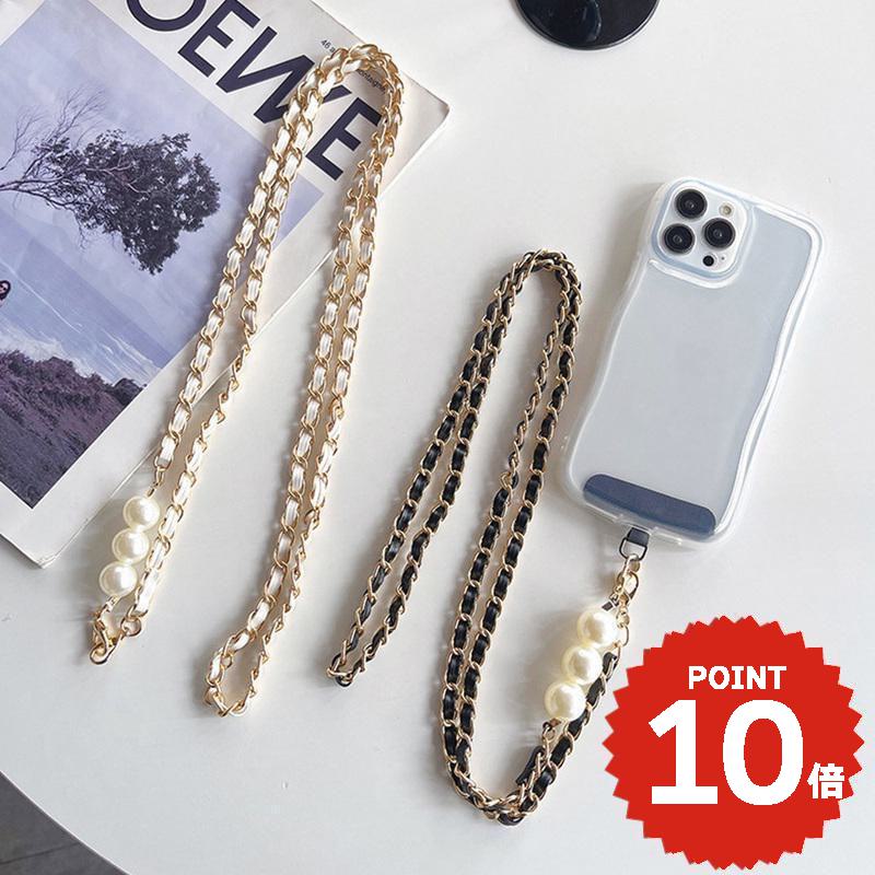 スマホショルダーストラップ 携帯ストラップ iPhone スマホ 韓国 チェーン パール チェーン 肩掛け カスタム 紛失防止 落下防止 付け替え かわいい おしゃれ