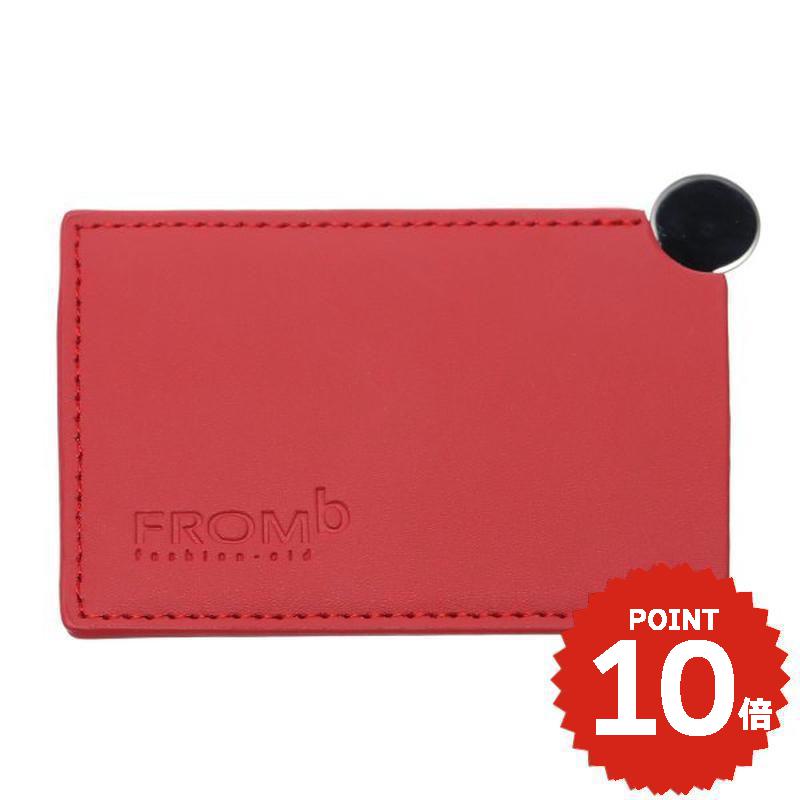 FROMb フロムビー ハンディ ミラー カードケース カード入れ 定期入れ レディース 鏡 コンパクト onlyou オンリーユー