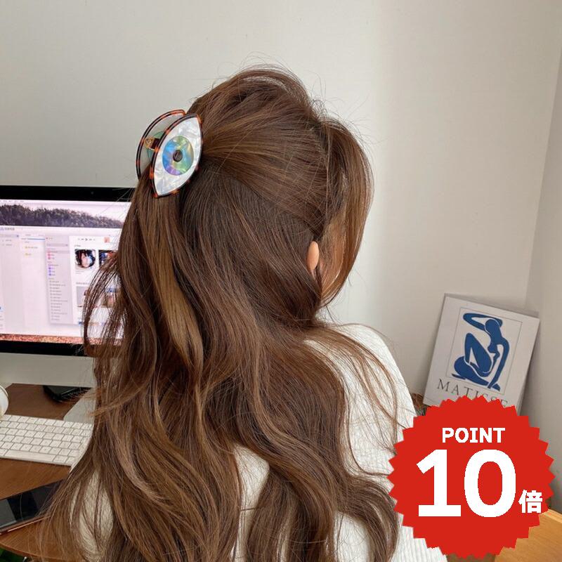 バンスクリップ ヘアアクセサリー 韓国 小さめ 目玉 eye デザイン 個性的 ハーフアップ ヘアクリップ ヘアピン レディース 女性 髪留め 簡単 おしゃれ