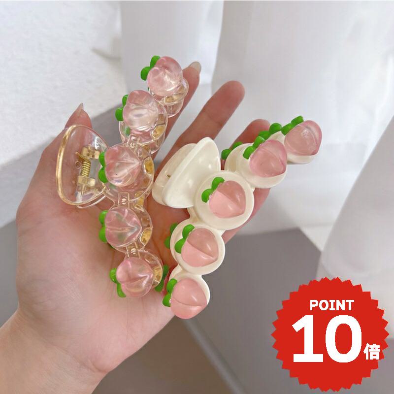 バンスクリップ ヘアアクセサリー 韓国 大きめ 桃 ピーチ かわいい 春夏 ハーフ ヘアクリップ ヘアピン..