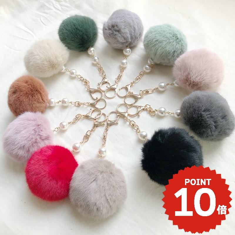パールラインファーキーリング キーホルダー キーリング 財布用 バッグ用 ファー パール バッグチャーム charm アクセサリー onlyou オンリーユー