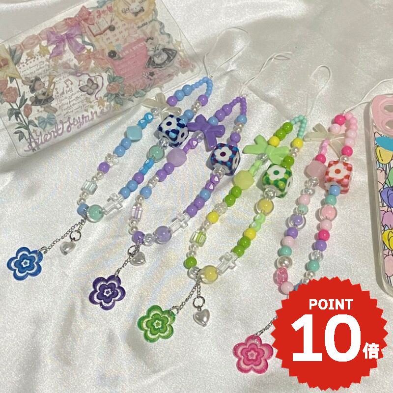 アクセサリー 韓国 チャーム キーストラップ フラワー リボン 落下防止 バッグ ポーチ 財布 スマホケース 携帯ケース かわいい おしゃれ 飾り お揃い ペア