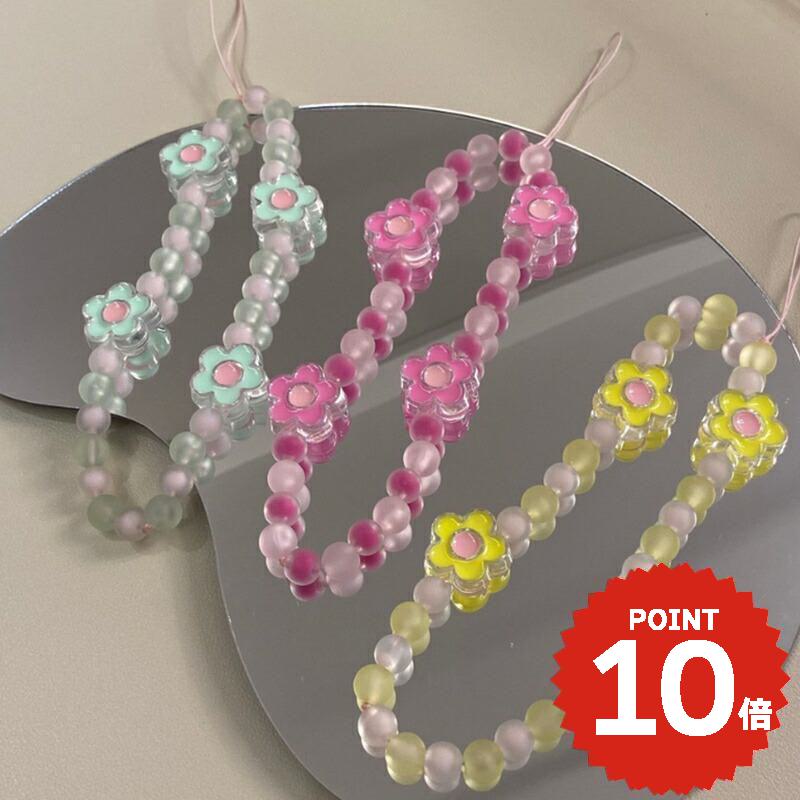 アクセサリー 韓国 チャーム キーストラップ フラワー 花 モチーフ 落下防止 バッグ ポーチ 財布 スマホケース 携帯ケース かわいい おしゃれ 飾り お揃い ペア