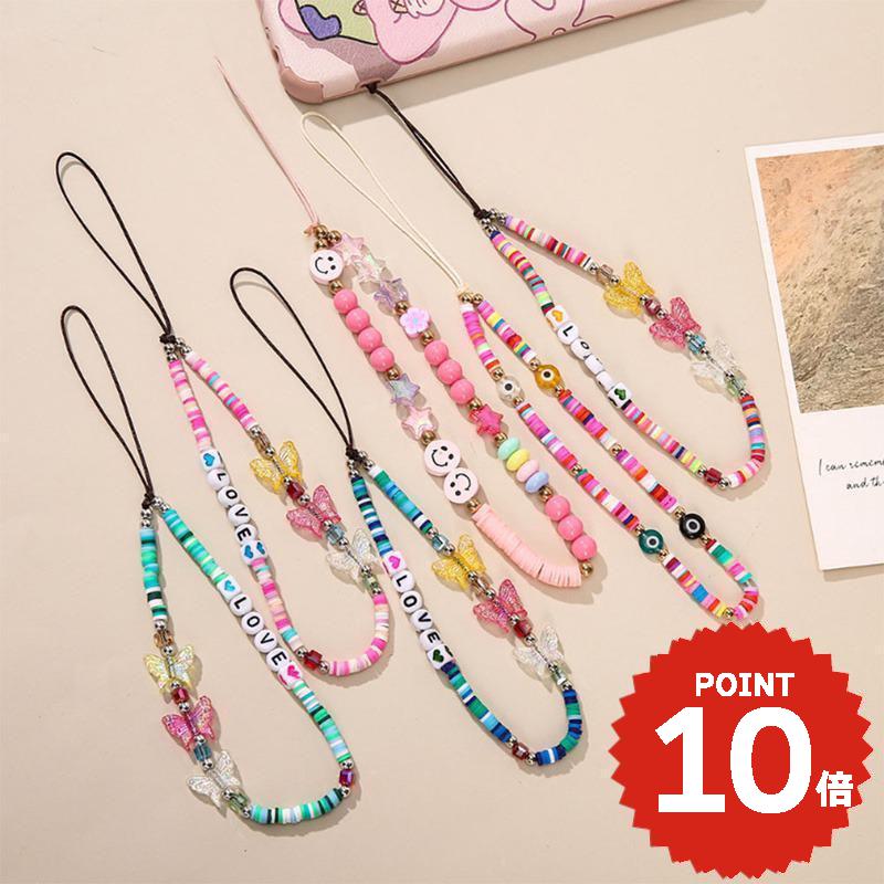 アクセサリー 韓国 チャーム ストラップ 蝶々 スマイル ロゴ バッグ ポーチ 財布 スマホケース 携帯ケース カスタム かわいい おしゃれ 飾り お揃い ペア