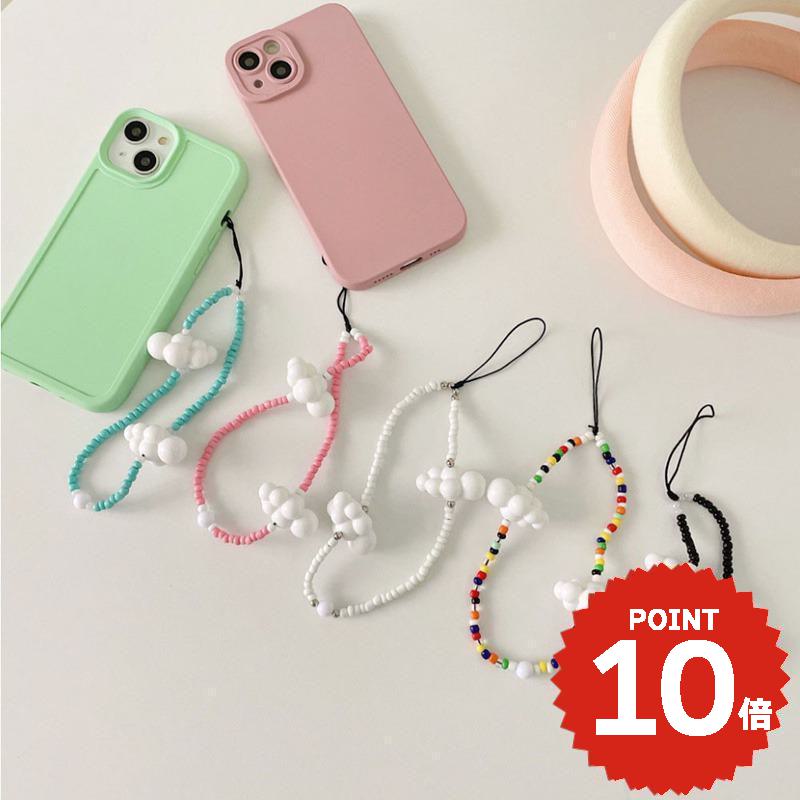 スマホストラップ 手首 韓国 チャーム ストラップ バッグ ポーチ 財布 スマホケース 携帯ケース カスタム かわいい おしゃれ 飾り ペア レディース 女性 クラウド 雲