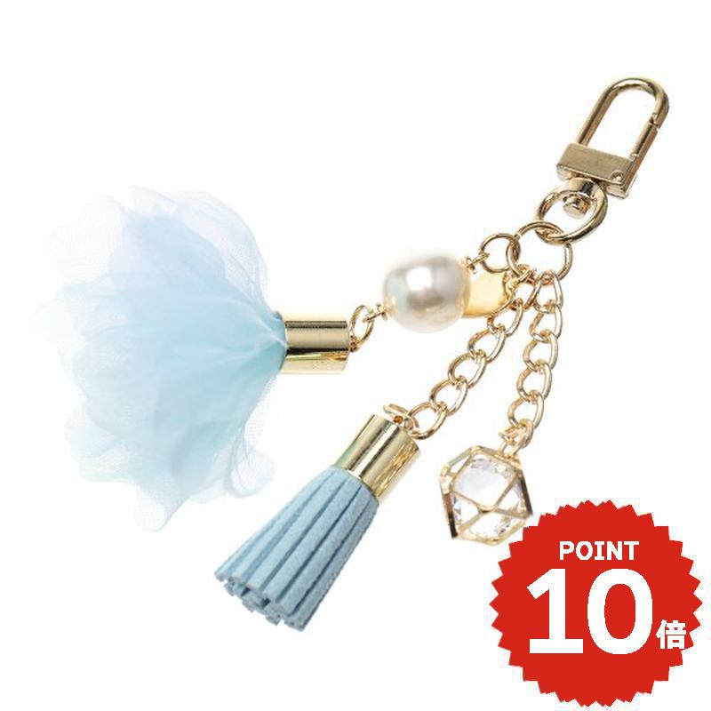 バッグチャーム タッセル フラワー ライトブルー 財布用 バッグチャーム charm アクセサリー onlyou オ..