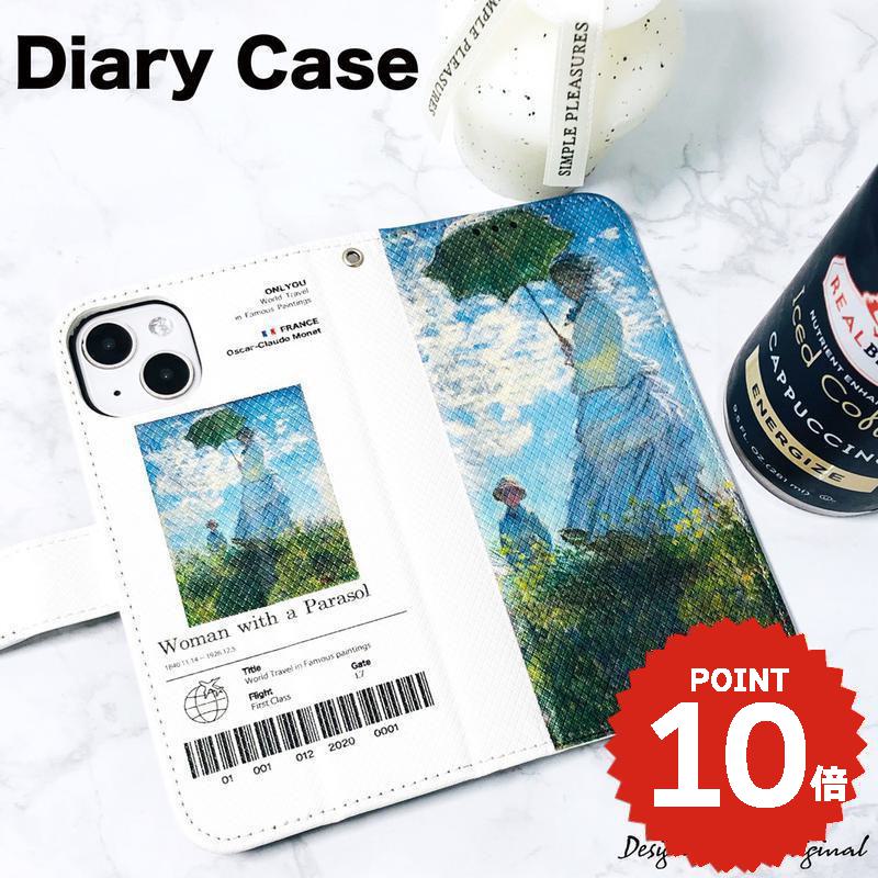 iphone17 ケース 手帳型 かわいい iphone16e ケース iphone16 ケース iPhone17 Air Pro max ケース iphone16pro iPhone15 iPhone14 iphone13 iphone12 iphone11 iphonese 12 mini ケース 名画 絵画 デザイン 散歩 日傘をさす女性 クロード モネ