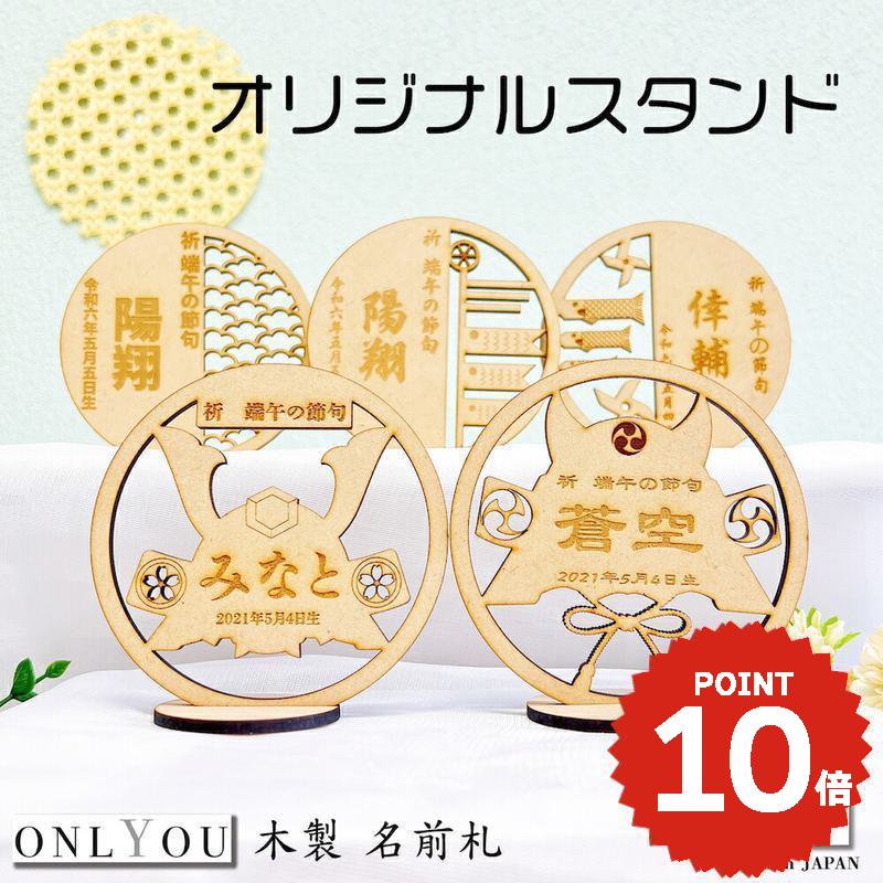 ONLYOU ��� ̾���� �޷�ͷ� ü������ �� ���� �����Τܤ� �� �� ���ɤ���� ��ˤ� ������ ���٤� ��̾�����åɥץ졼�� ����� �ˤλ� ̿̾��...