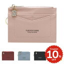 ミニ財布 レディース 使いやすい ブランド Forever young フォーエバーヤング シンプル ゴールド ロゴ カードケース コインケース サイフ さいふ...