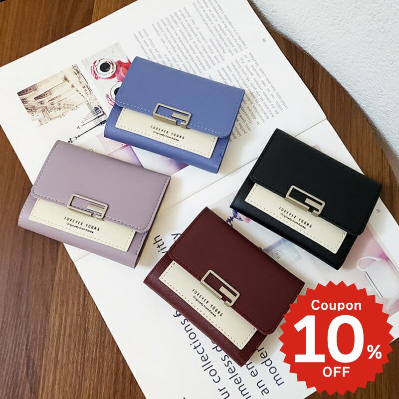 쥯ȥå ꡼桼㤨֥ߥ˺ ǥ Ȥ䤹 ֥ ޤ  ޺  ޤ 3ޤ  ڹ   ץ 襤  ѥ 餫 ·פβǤʤ1,980ߤˤʤޤ