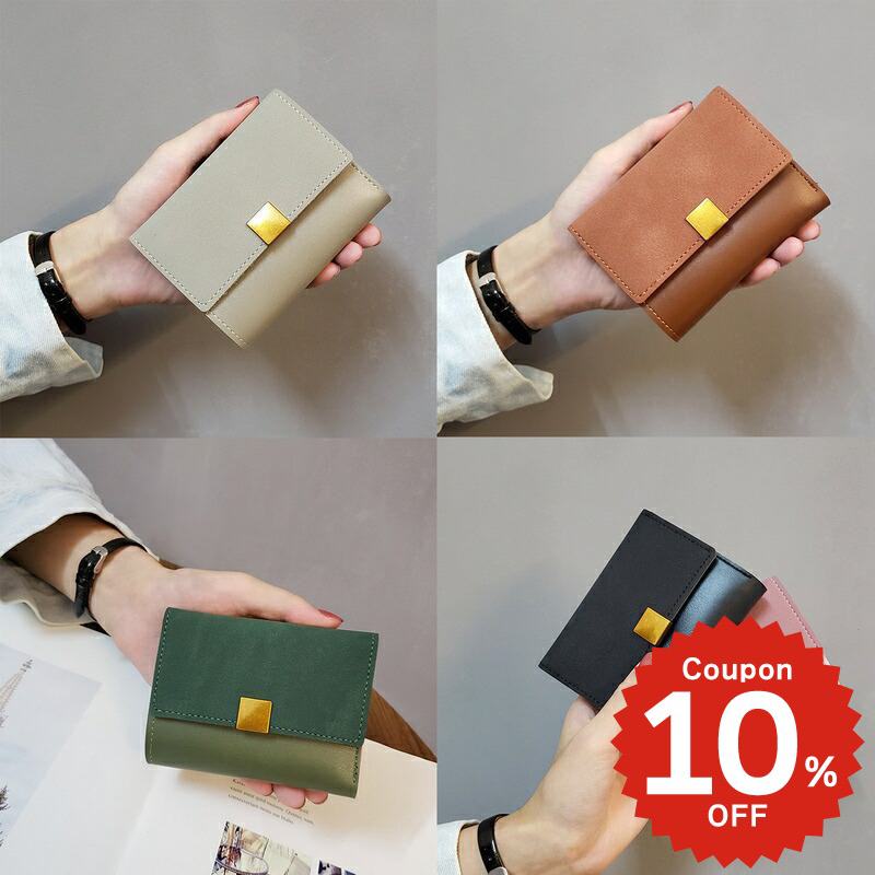 쥯ȥå ꡼桼㤨֥ߥ˺ ǥ Ȥ䤹 ֥ ޤ  ޺  ޤ 3ޤ  Ǻ ڹ   ץ 襤  ѥ 餫 ·פβǤʤ1,980ߤˤʤޤ