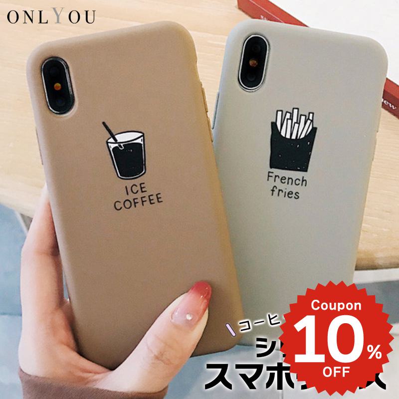 iPhone17e ケース かわいい magsafe対応 iPhone17 ケース iPhone16 ケース iPhone16e ケース iphone15 ケース iphoneケース iphone14 13 12 11 ケース iphone16pro ケース galaxy s25 ケース 韓国 おしゃれ コーヒー ポテト シンプルデザイン 個性的 おしゃれ