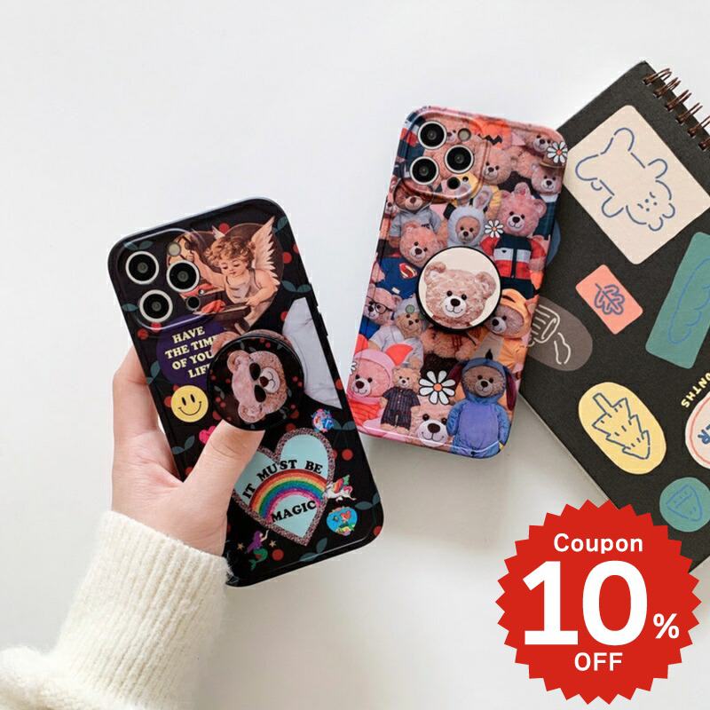 Rakuten - iphone12 ケース 大人かわいい mini pro max iphone11 アイフォン iPhone ケース iphonexrケース iphone se 韓国 大人 女子 テディベア くま メンズ レディース グリップ