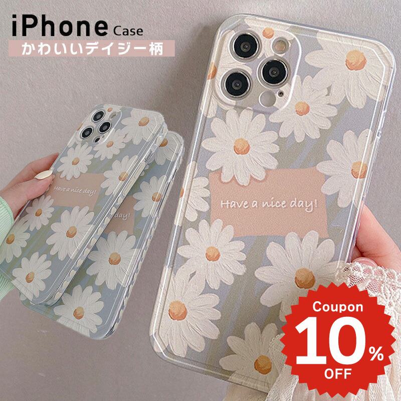 Rakuten - iphone15 ケース かわいい 韓国 花 iphone14 ケース iPhone13 ケース iPhonese ケース iPhone ケース iphone12 ケース おしゃれ tpu くすみ フラワー 花 フラワー シンプル 女性