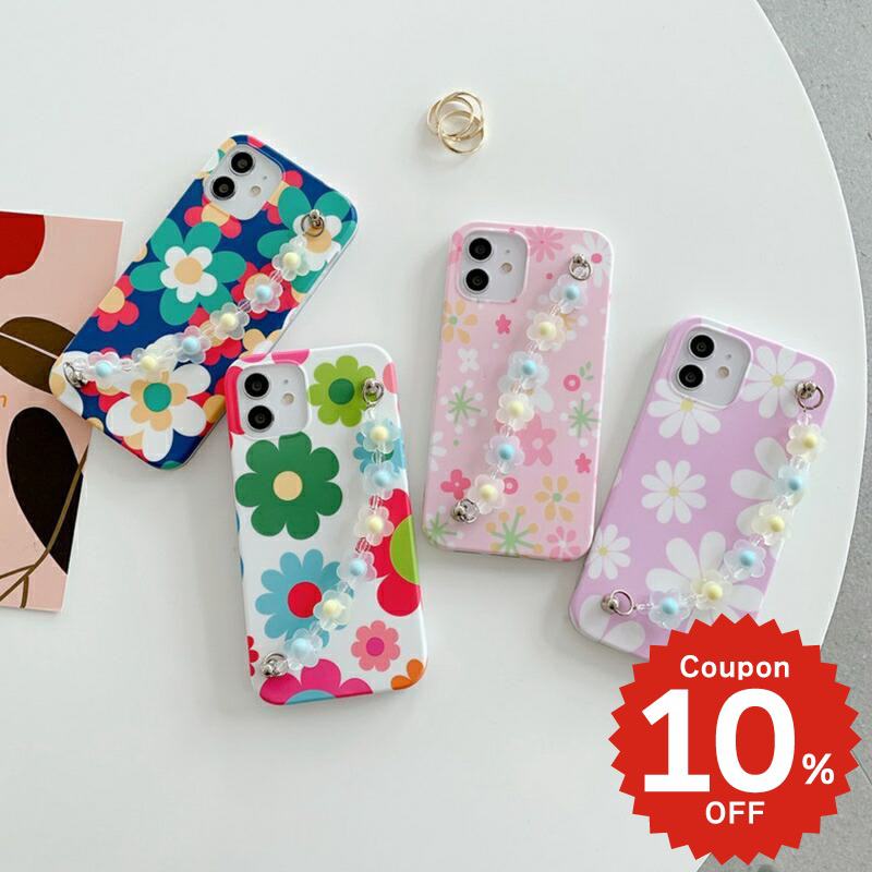 Rakuten - iphone12 ケース 大人かわいい mini pro max iphone11 アイフォン iPhone ケース iphonexrケース iphone se 韓国 大人 女子 IMD フラワー 花柄 チェーン ストラップ