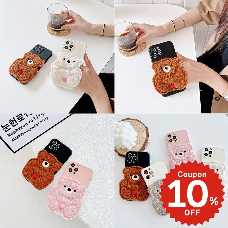 乐天商城 - iphone12 ケース 大人かわいい mini pro max iphone11 アイフォン iPhone ケース iphonexrケース iphone se 韓国 大人 女子 TPU モコモコ くま クマ キャラクター かわいい