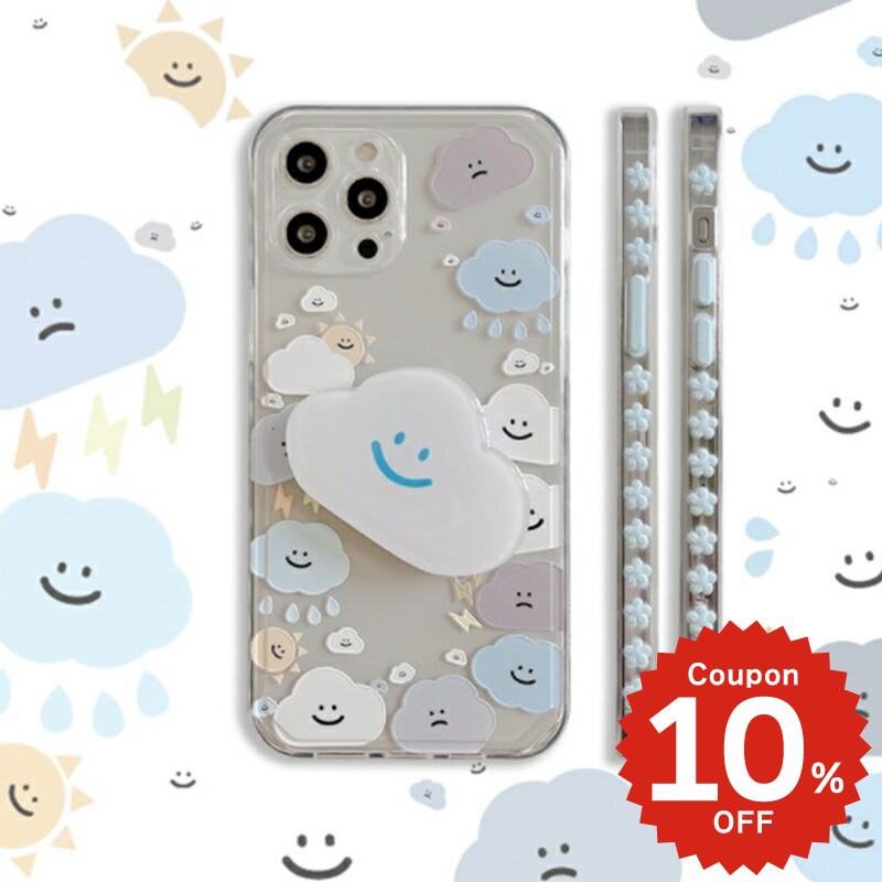 乐天商城 - iphone12 ケース 大人かわいい mini pro max iphone11 アイフォン iPhone ケース iphonexrケース iphone se 韓国 大人 女子 TPU 雲 くも クラウド グリップ クリア