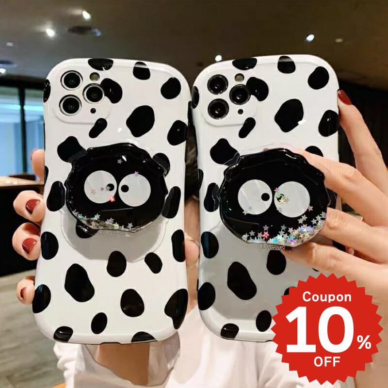 Rakuten - iphone12 ケース mini pro max iphone11 アイフォン iPhone ケース iphonexrケース iphone se 韓国 牛柄 グリップ 動物 アニマル シンプル