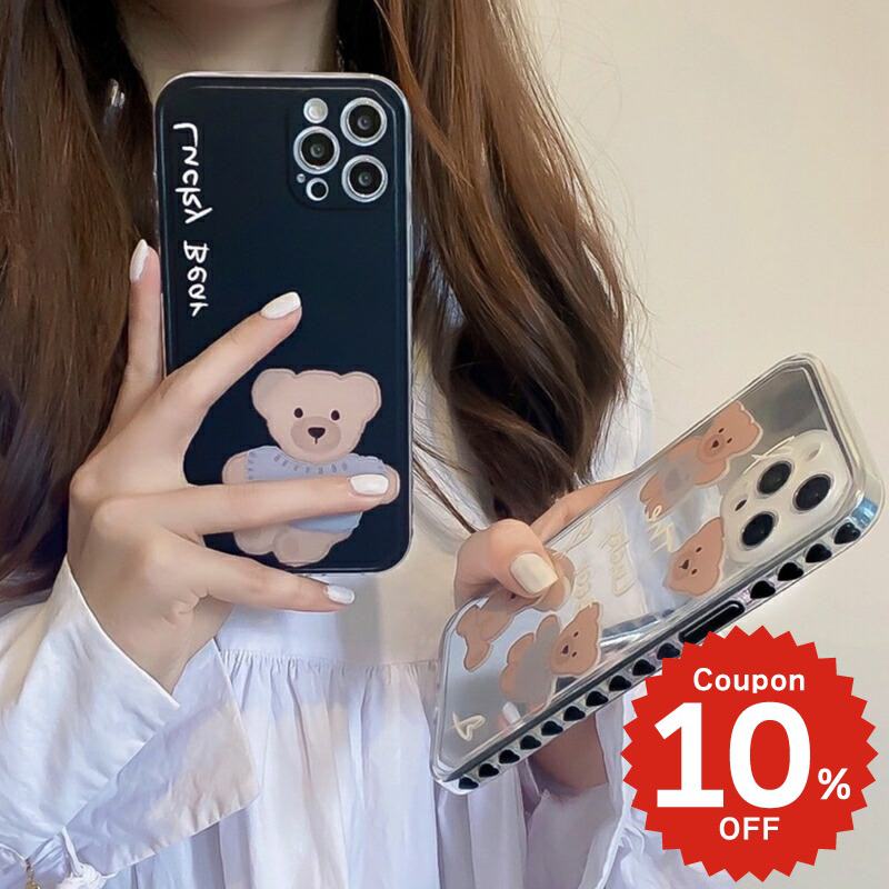 iphone12 ケース mini pro max iphone11 アイフォン iPhone ケース iphonexrケース iphone se 韓国 くま ベアー レディース お揃い