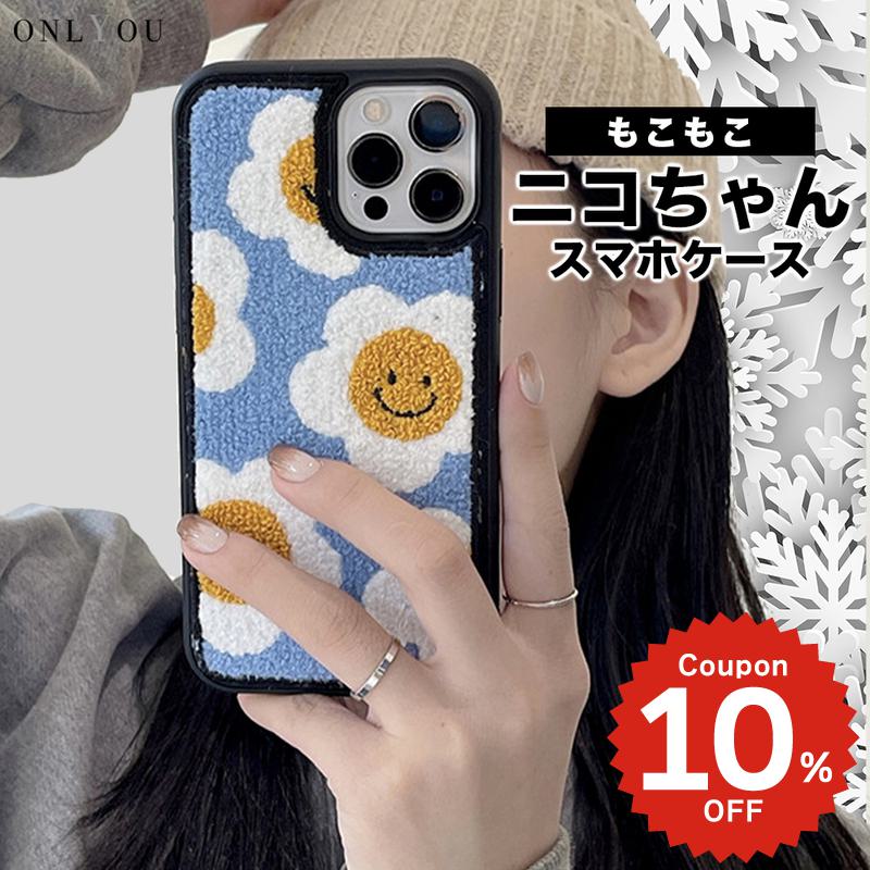 樂天商城 - iPhone17 iPhone16 ケース かわいい 韓国 クリア iphone16pro ケース iphone15 ケース iphone14 ケース iPhone13 ケース iPhone ケース iphone12 ケース おしゃれ 刺繍 TPU 秋冬 もこもこ スマイル フラワー ニコ レディース