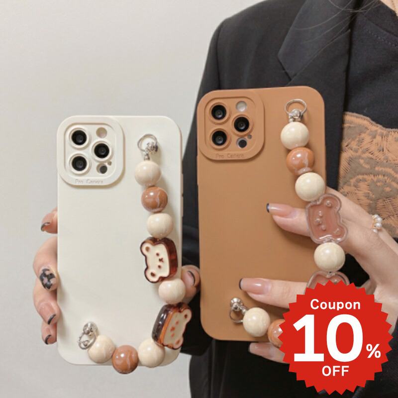 Rakuten - iphone13 ケース 韓国 かわいい iphone12 mini ケース iphone12 pro ケース iphone11 アイフォン iPhone ケース iphonese ケース アイフォン TPU チェーン くま ベアー シンプル レディース お揃い