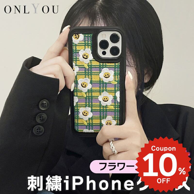 乐天商城 - iphone15 ケース かわいい 韓国 花 iphone14 ケース iphone14pro iphone13 pro iphone12 mini ケース iphone11 アイフォン iPhone ケース iphonese ケース おしゃれ TPU 刺繍 フラワー スマイル 総柄 チェック レディース