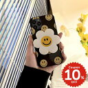 iphone13 ケース 韓国 かわいい iphone12 mini ケース pro iphone11 アイフォン iPhone ケース iphone13 ケー...