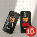 iphone13 ケース 韓国 かわいい カード収納 韓国 iphone12 mini ケース iphone12 pro ケース iphone11 アイフォン ...