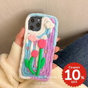 iphone13 ケース 韓国 かわいい iphone12 mini ケース iphone12 pro ケース iphone11 アイフォン iPhone ケー...
