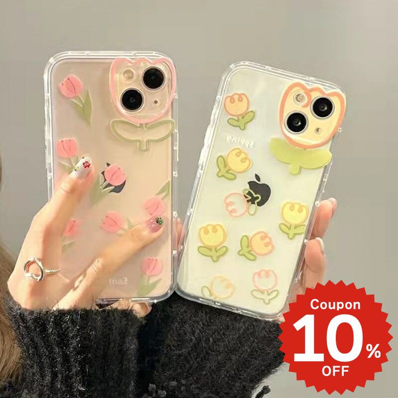 Rakuten - iphone13 ケース 韓国 かわいい iphone12 mini ケース pro iphone11 アイフォン iPhone ケース iphone13 ケース iphonese ケース チューリップ 花 デザイン クリア レディース