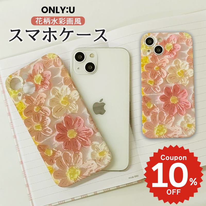 樂天商城 - iphone15 ケース かわいい 韓国 花 iphone14 ケース iPhone13 ケース iPhonese ケース iPhone ケース iphone12 ケース TPU フラワー 花 デザイン くすみ 水彩