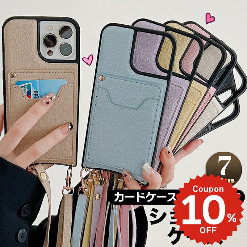 乐天商城 - iphone13 ケース 韓国 かわいい ショルダーストラップ カード収納 韓国 iphone12 mini ケース pro iphone11 アイフォン iPhone ケース iphone13 ケース iphonese ケース ショルダー ストラップ 斜めがけ