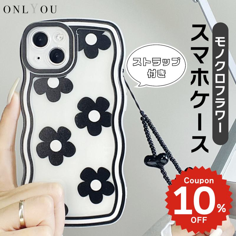 樂天商城 - iphone14 ケース 韓国 かわいい 花 iphone13 ケース iphone14pro iphone13 pro iphone12 mini ケース iphone11 アイフォン iPhone ケース iphonese ケース 韓国 かわいい おしゃれ TPU フラワー 総柄 チャーム ストラップ