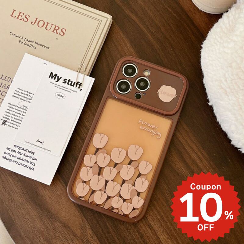 乐天商城 - iphone14 ケース 韓国 かわいい 花 iphone13 ケース iphone14pro iphone13 pro iphone12 mini ケース iphone11 アイフォン iPhone ケース iphonese ケース 韓国 かわいい おしゃれ TPU ブラウン チューリップ 大人 レディース 女性 ペア