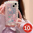 iphone14 ケース 韓国 かわいい iphone13 ケース iphone14pro iphone13 pro iphone12 mini ケース iph...