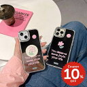 iphone14 ケース 韓国 かわいい 花 iphone13 ケース iphone14pro iphone13 pro iphone12 mini ケース i...
