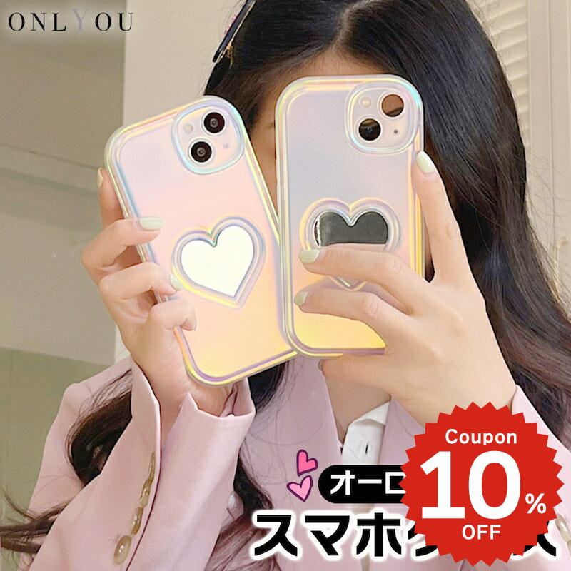 iphone15 ケース かわいい 韓国 iphone14 ケース iphone14pro iphone13 pro iphone...