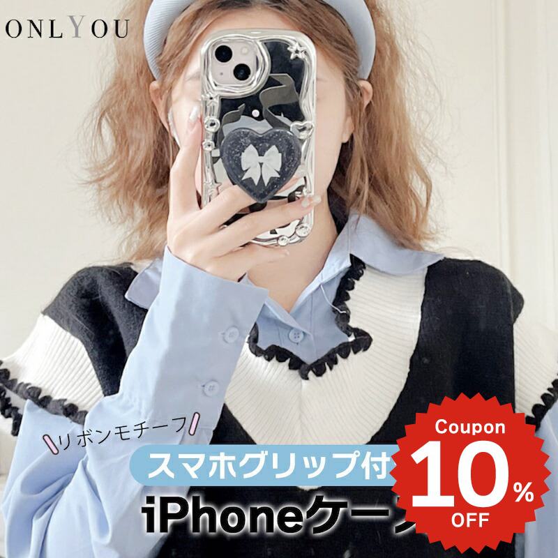 iphone14 ������ �ڹ� ���襤�� iphone13 ������ iphone14pro iphone13 pro iphone12 mini ������ iphone11 �����ե��� iPhone ������ iphonese ������ ���襤�� ������� TPU ��ܥ� �ϡ��� GRIP ����å� ����С� ������� ���襤��