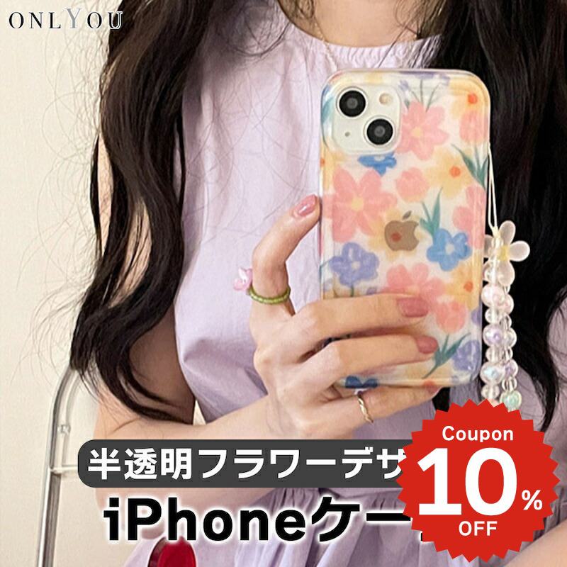 iphone14 ケース 韓国 かわいい 花 iphone13 ケース iphone14pro iphone13 pro iph...