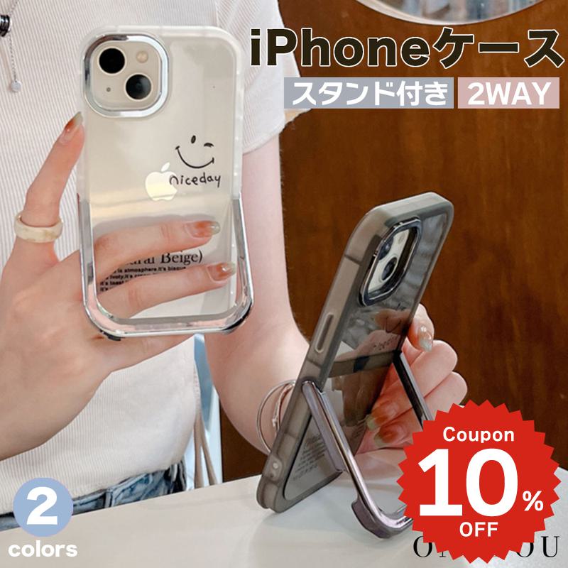樂天商城 - iphone15 ケース かわいい 韓国 iphone14 ケース iphone14pro iphone13 pro iphone12 mini ケース iphone11 アイフォン iPhone ケース iphonese ケース かわいい おしゃれ TPU スタンド スマイル ニコちゃん 透明 レディース メンズ