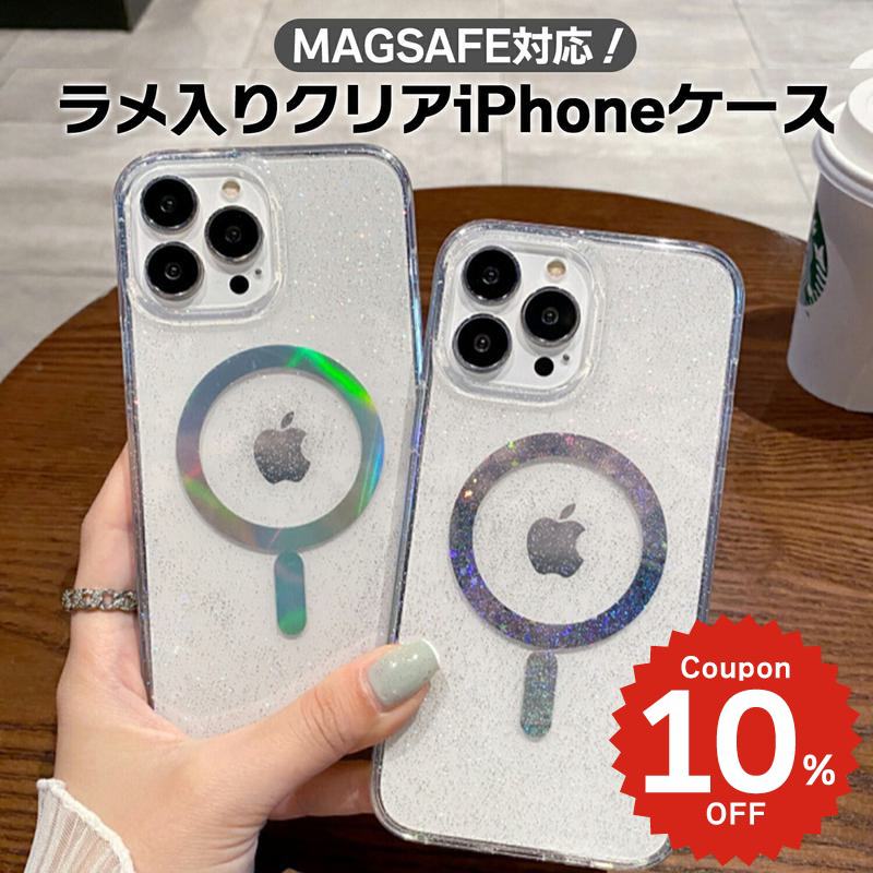 乐天商城 - iphone15 ケース かわいい 韓国 magsafe ケース iphone14 ケース iphone14 ケース iphone14pro iphone13 pro iphone12 mini ケース アイフォン iPhone ケース iphonese ケース マグセーフ おしゃれ magsafe対応 グリッター ラメ 透明 クリア