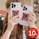 iphone14 ケース 韓国 かわいい iphone13 ケース iphone14pro iphone13 pro iphone12 mini ケース iphone11 アイフォン iPhone ケース iphonese ケース かわいい おしゃれ アクリル チャーム バレリーナ アンティーク デザイン 北欧